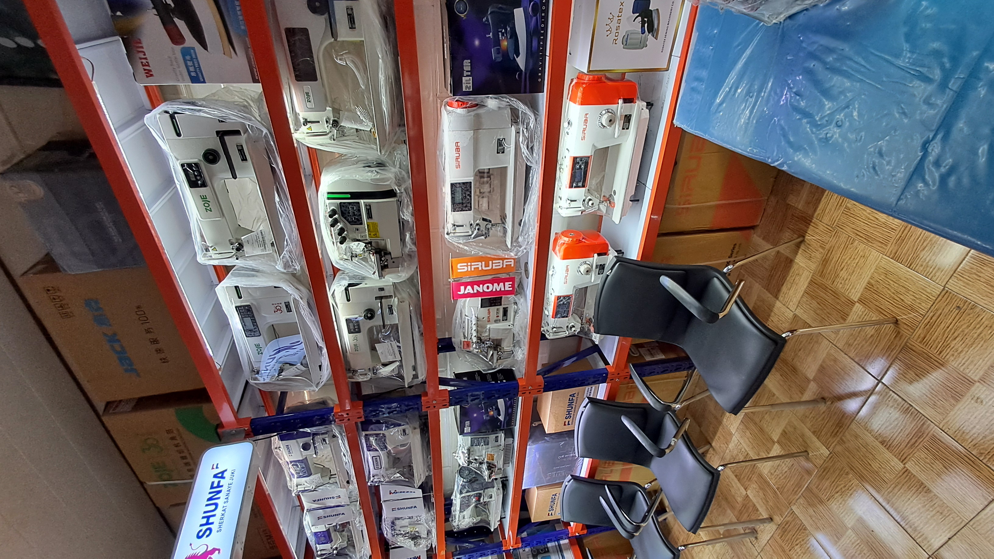 راسته دوز کامپیوتری فول موتور A 8130برند زوجی
